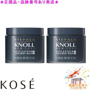 KOSE R[Z[ XeB[um fB[vj[ g[gg}XN 260g 2Zbg v[gt