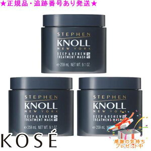 KOSE R[Z[ XeB[um fB[vj[ g[gg}XN 260g 3Zbg v[gt