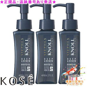 KOSE R[Z[ XeB[um fB[vj[ u[X^[IC 80mL 3Zbg v[gt