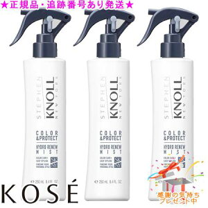 KOSE R[Z[ XeB[um nChj[ ~Xg J[veNg A 250mL 3Zbg v[gt