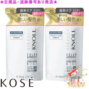 KOSE R[Z[ XeB[um nChj[ ~Xg J[veNg A lւ 230mL 2Zbg v[gt