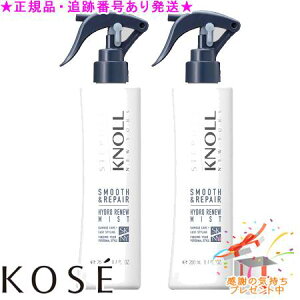 KOSE R[Z[ XeB[um nChj[ ~Xg X[XyA A 250mL 2Zbg v[gt