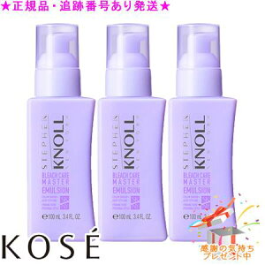 KOSE R[Z[ XeB[um u[`PA}X^[ G}W 100mL 3Zbg v[gt