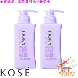 KOSE R[Z[ XeB[um u[`PA}X^[ g[gg 300mL 2Zbg v[gt