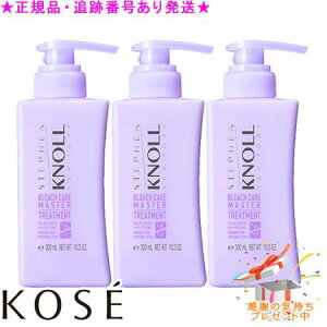 KOSE R[Z[ XeB[um u[`PA}X^[ g[gg 300mL 3Zbg v[gt