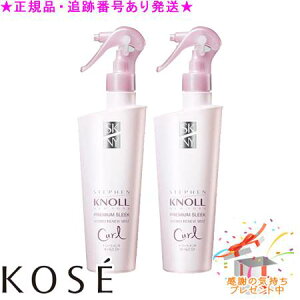 KOSE R[Z[ XeB[um v~AX[N nChj[ ~Xg J[ 250mL 2Zbg v[gt