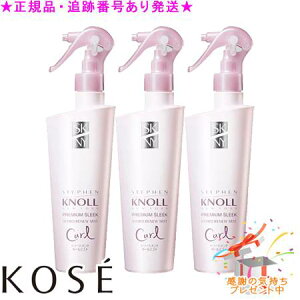 KOSE R[Z[ XeB[um v~AX[N nChj[ ~Xg J[ 250mL 3Zbg v[gt