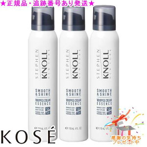 KOSE R[Z[ XeB[um zCbvN[ GbZX X[XAhVC 120g 3Zbg v[gt