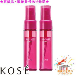 KOSE R[Z[ CNL[v ~Xg EX { 35mL 2Zbg v[gt