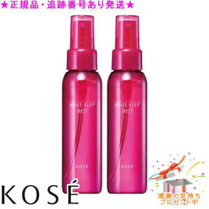 KOSE R[Z[ CNL[v ~Xg EX { 80mL 2Zbg v[gt