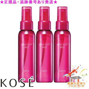 KOSE R[Z[ CNL[v ~Xg EX { 80mL 3Zbg v[gt