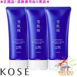 KOSE R[Z[ ᔧ XLPA UV GbZX WF 90g 3Zbg v[gt