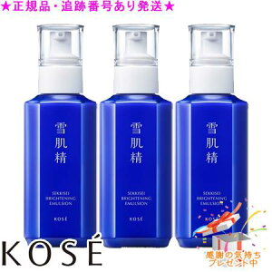 KOSE R[Z[ pᔧ uCgjO G}W 140mL 3Zbg v[gt