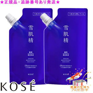 KOSE R[Z[ pᔧ uCgjO G}W ߂p 120mL 2Zbg v[gt