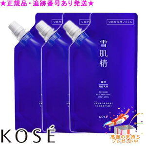 KOSE R[Z[ pᔧ uCgjO G}W ߂p 120mL 3Zbg v[gt
