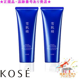 KOSE R[Z[ pᔧ uCgjO N[ EHbV 130g 2Zbg v[gt