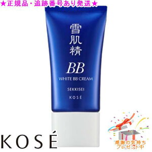 KOSE R[Z[ ᔧ zCg BBN[ 30g v[gt