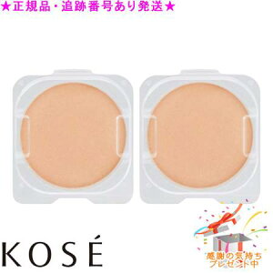 KOSE R[Z[ ᔧ Xm[CCpE_[ tB 8g 2Zbg v[gt