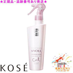 KOSE R[Z[ XeB[um v~AX[N nChj[ ~Xg J[ 250mL v[gt