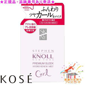 KOSE R[Z[ XeB[um v~AX[N nChj[ ~Xg J[ lւ 230mL v[gt