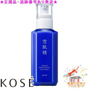 KOSE R[Z[ pᔧ uCgjO G}W 140mL v[gt