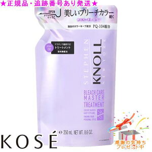 KOSE R[Z[ XeB[um u[`PA}X^[ g[gg lւ 250mL v[gt
