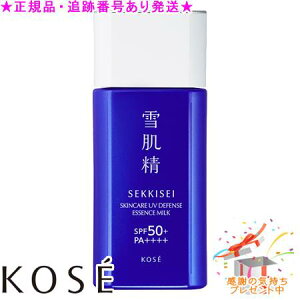 KOSE R[Z[ ᔧ XLPA UV GbZX ~N 60g v[gt