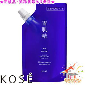 KOSE R[Z[ pᔧ uCgjO G}W ߂p 120mL v[gt