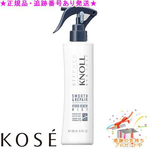 KOSE R[Z[ XeB[um nChj[ ~Xg X[XyA A 250mL v[gt