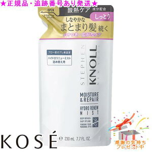 KOSE R[Z[ XeB[um nChj[ ~Xg CX`AyA A lւ 230mL v[gt