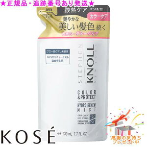 KOSE R[Z[ XeB[um nChj[ ~Xg J[veNg A lւ 230mL v[gt