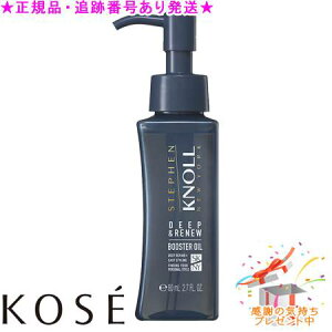 KOSE R[Z[ XeB[um fB[vj[ u[X^[IC 80mL v[gt