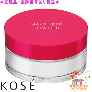 KOSE R[Z[ CN L[v pE_[ EX 5g v[gt