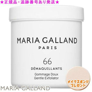 MARIA GALLAND �}���A�M������ �W�F���g�� �G�N�X�t�H���G�C�^�[ 66 225mL �X�|���W�v���[���g�sG�t