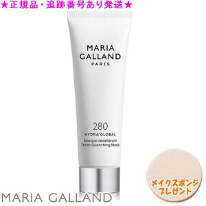 MARIA GALLAND }AM }XN 280 50mL X|Wv[g