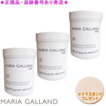 楽天市場】マリアギャラン クリーム＜5b＞の通販 