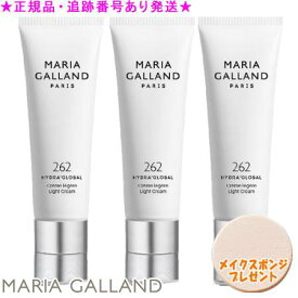 MARIA GALLAND マリアギャラン クリーム 262 50mL 3個セット スポンジプレゼント