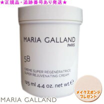 楽天市場】マリアギャラン 5aの通販 