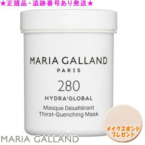 MARIA GALLAND }AM }XN 280 225mL X|Wv[gsGt
