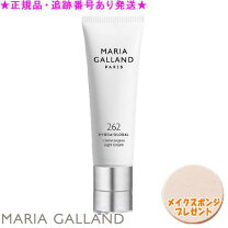 楽天市場】マリアギャラン5bの通販
