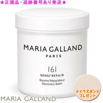 楽天市場】マリアギャラン 5aの通販