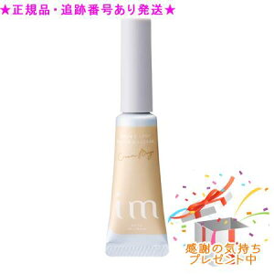 MILBON �~���{�� �A�C�G�� �u���E�����b�V�� �J���[�}�X�J�� BE550 �N���[���x�[�W�� 5g �v���[���g�t