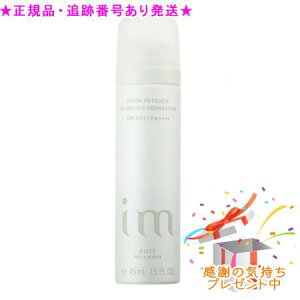 MILBON ~{ ACG J[^b` CC[X t@f[V [tBO[ 50g v[gt