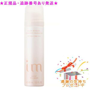 MILBON ~{ ACG J[^b` CC[X t@f[V XLj[x[W 50g v[gt