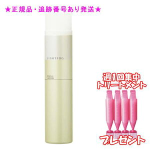 MILBON ~{ j[ t[W CgtHO 175g Wg[ggt