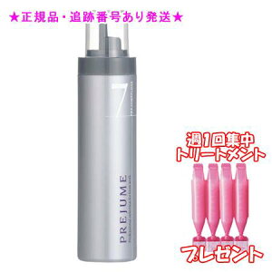 MILBON ~{ vW[ tX 7 200g Wg[ggt