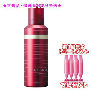 MILBON ~{ v[~A {[}CU[ vX 120g Wg[ggt