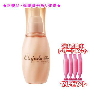 MILBON ~{ GW[_ tbYtBNT[ G}W 120ml Wg[ggt