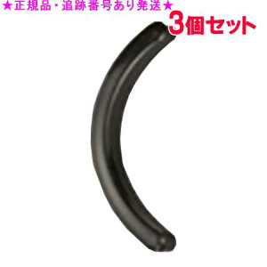 Naris iX ACbVJ[[ ւS 3Zbg