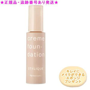 Naris iX X^C[N N[t@f[V 500 30mL X|Wv[g